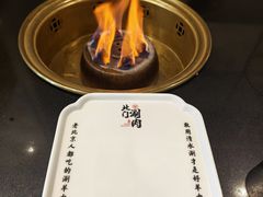-北门涮肉·铜锅涮肉(南锣鼓巷店)