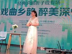 -黄浦区瑞金二路社区文化活动中心