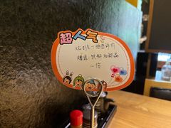 -吉川居酒屋(建国北路店)