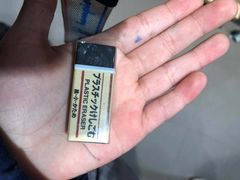 -MUJI无印良品(世博源店)