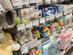 -鹿岛会员店(灞桥华阳城店)