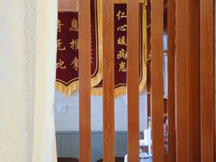 -衷依推拿馆·盲人推拿·艾灸·SPA(新乐中街店)