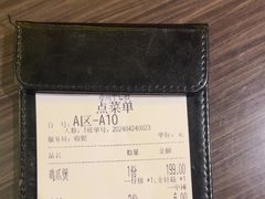 -胖哥俩肉蟹煲(苏州中心店)
