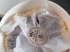 -黑草莓(重庆路店)