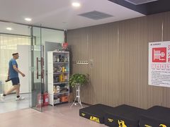 -英派斯健身旗舰店(海信国际中心馆)