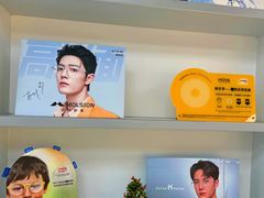 -潘多拉眼镜·蔡司依视路明月(潘家园店)