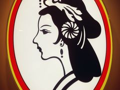 -香妃烤鸡(西单店)