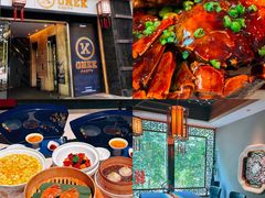 -成隆行·蟹王府(淮海店)