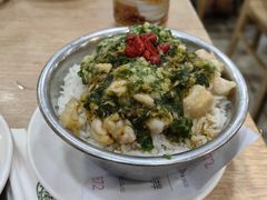 蒜蓉蒸鸡饭-添好运点心专门店(中环IFC店)