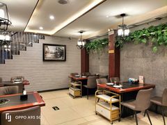 -殷式·私房烧烤·羊蝎子火锅(什刹海店)