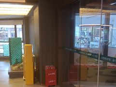 -海之屋韩式烤肉(海棠68环球美食街店)