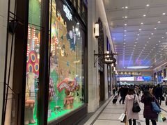 -阪急百货店(梅田总店)