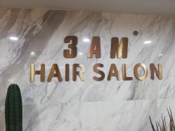 -3AM HAIR SALON烫发染发接发