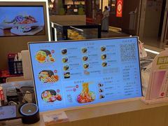 -大糯家饭团(华润万象城店)