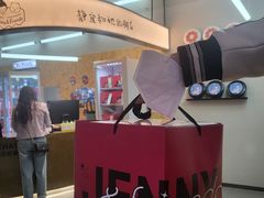 -静宜和她的朋友(星海广场店)