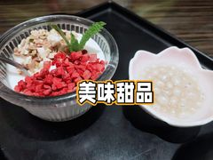 -豪客来牛排(府河店)