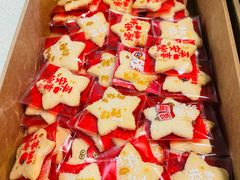 -玛尔哈巴·塔塔尔糕点(华侨小区店)