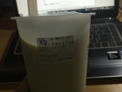 -茉沏(永旺店)