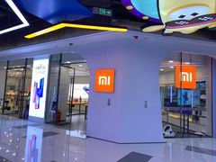 -小米之家(南城民盈国贸城店)
