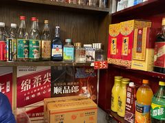 零售区-壶园美食·淮扬菜(东圈门店)