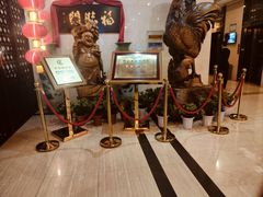 -福临门酒店·海鲜·家常菜·浑锅
