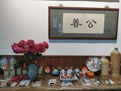 -八珍手工水饺·妈妈的爱(传芳巷店)