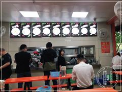 -舒记粉店(七星路店)
