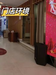 -深圳美莱医疗美容医院