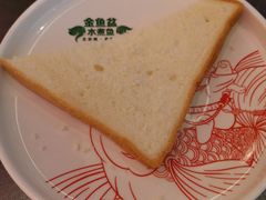 -金鱼盆32年水煮鱼·18秒辣椒炒肉(京西大悦城店)