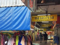 -瓦洛洛传统市场