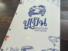 -大螃蟹海鲜餐厅