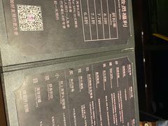 -麦舍MaiMassage(张杨路店)