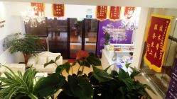 -蕾特恩祛痘•皮肤管理