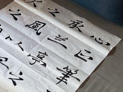 -北京颐和宾馆
