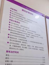 -美莱医学美容医院