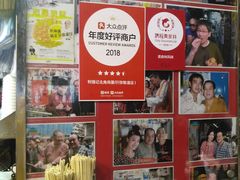 门面-利强记北角鸡蛋仔(弥敦道店 )