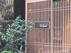 -本逸·割烹料理(湖墅店)