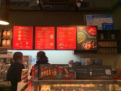 -星巴克(南京新百店)