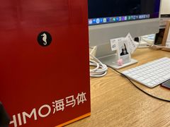 -海马体照相馆(成都来福士广场店)