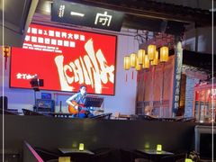 -壹丁咖啡(宽窄巷子店)