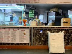 -港澳烧卤馆