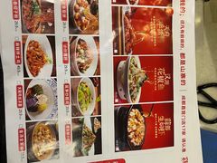 -鸡毛店·川菜(双楠店)