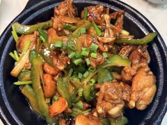 -凤城康记饭店