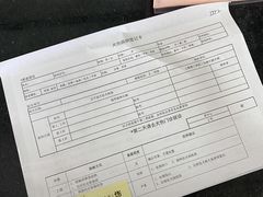 -上海市普陀区中心医院