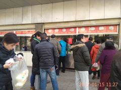 -袁大头包子(光华路店)