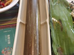 傣家竹筒饭-呐咪傣园·云南菜(石厦店)
