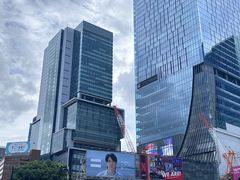 -涩谷区