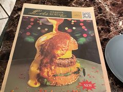 -Lets burger非常汉堡·环球风味(蓝色港湾店)