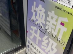 -方快照相馆(宝山龙湖天街店)