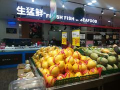 -华冠折扣超市(长阳店)